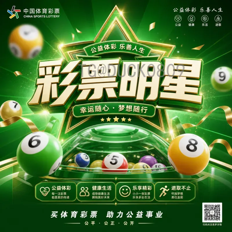 实时2026世界杯举办国家介绍：美国、加拿大、墨西哥联合主办盛事