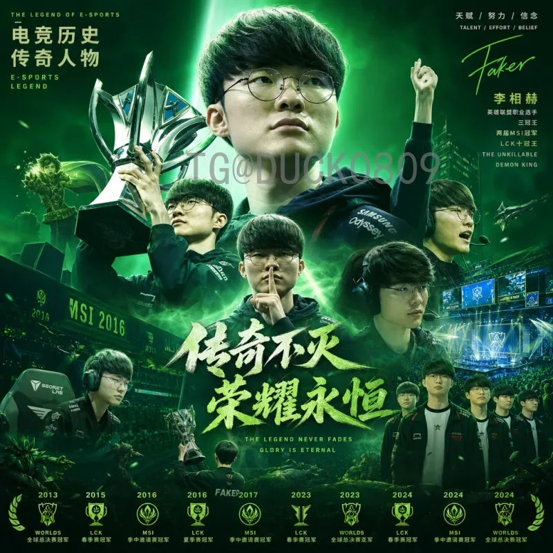 官方2026年国际足联世界杯球员名单最新消息：各队备战动态一览